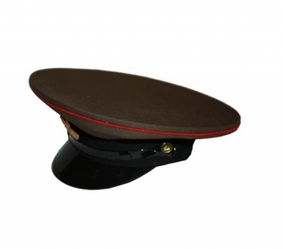 Army Military Air Force Cap