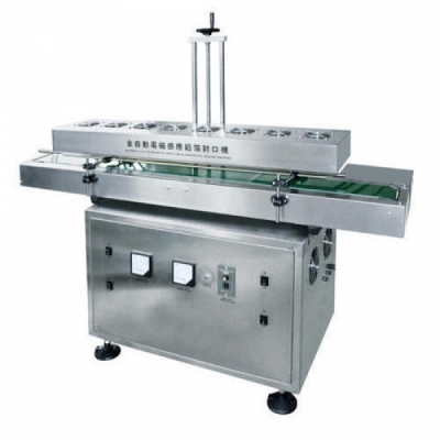 Filling And Aluminum Foil Sealing Machine