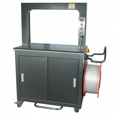 Food Fully automatic Horizontal Strapping Machine