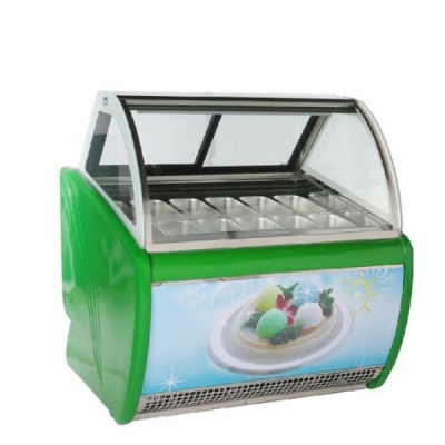 Ice-Cream Display Freezers