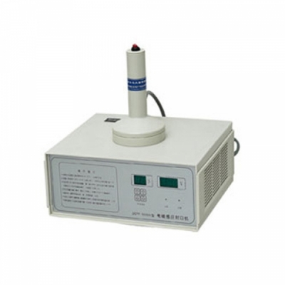 Induction Sealing Machine