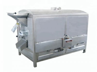 Multifunction Nut Roaster